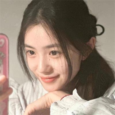 日正当中