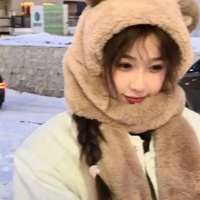 最爱是你