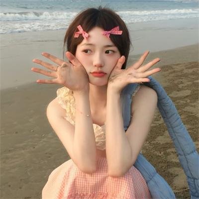 勇敢去爱